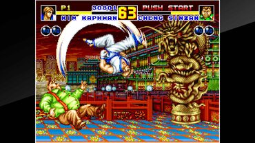 ACA NEOGEO FATAL FURY 2 — скриншот 5