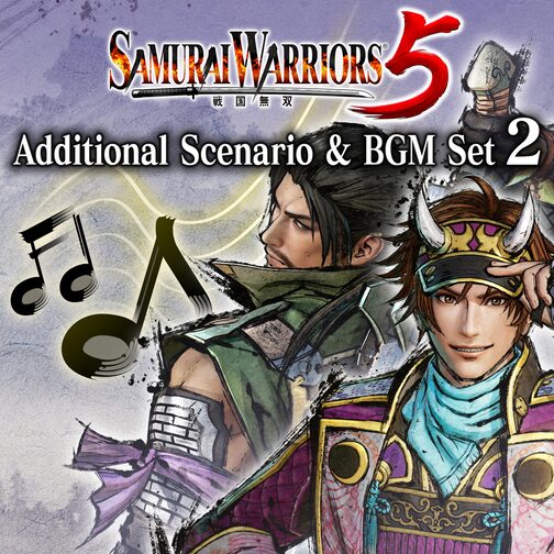 Additional Scenario & BGM Set 2 "Battle for the Legendary Hot Springs"