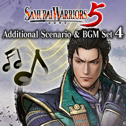 Additional Scenario & BGM Set 4 "The Strongest Right-Hand Man"