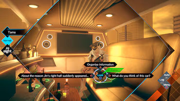 AI: THE SOMNIUM FILES - nirvanA Initiative DLC Bundle — скриншот 3