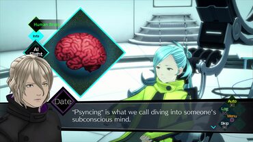 AI: THE SOMNIUM FILES — скриншот 2