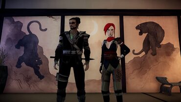 Aragami: Nightfall — скриншот 1