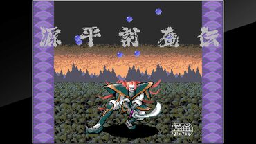 Arcade Archives The Genji and the Heike Clans — скриншот 1