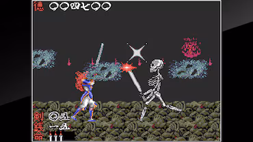 Arcade Archives The Genji and the Heike Clans — скриншот 2