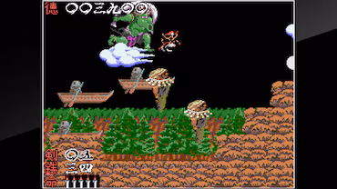 Arcade Archives The Genji and the Heike Clans — скриншот 3