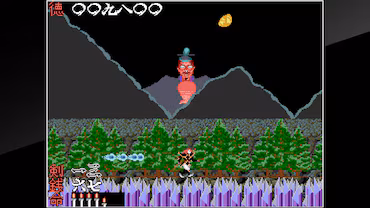 Arcade Archives The Genji and the Heike Clans — скриншот 5