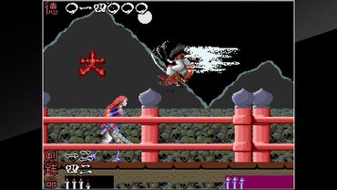 Arcade Archives The Genji and the Heike Clans — скриншот 6