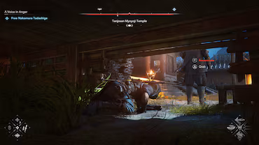 Assassin's Creed Shadows Digital Deluxe Edition — скриншот 6