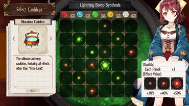 Atelier Sophie: The Alchemist of the Mysterious Book DX — скриншот 2