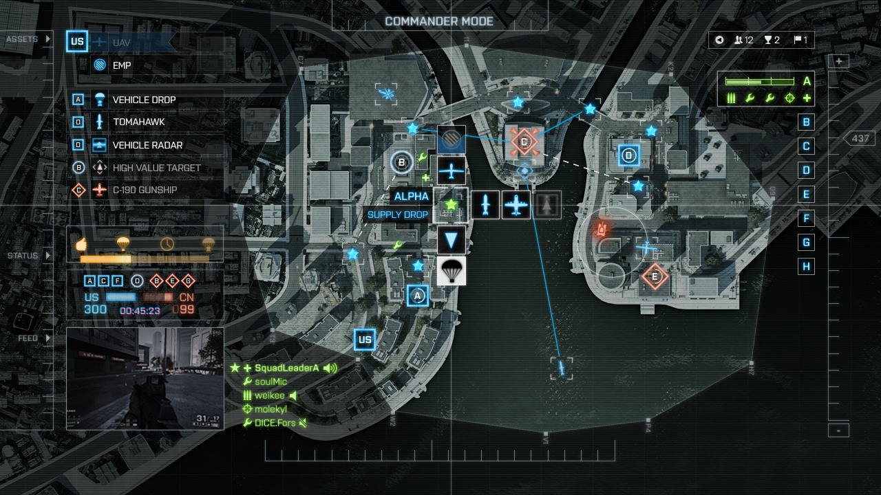 Battlefield 4™ Ultimate Shortcut Bundle — скриншот 3