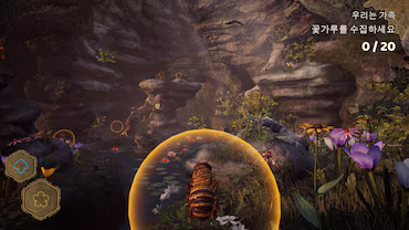 Bee Simulator — скриншот 5