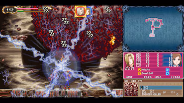 Castlevania Dominus Collection — скриншот 3