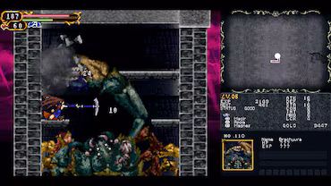 Castlevania Dominus Collection — скриншот 5
