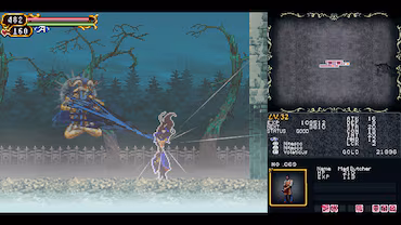 Castlevania Dominus Collection — скриншот 6
