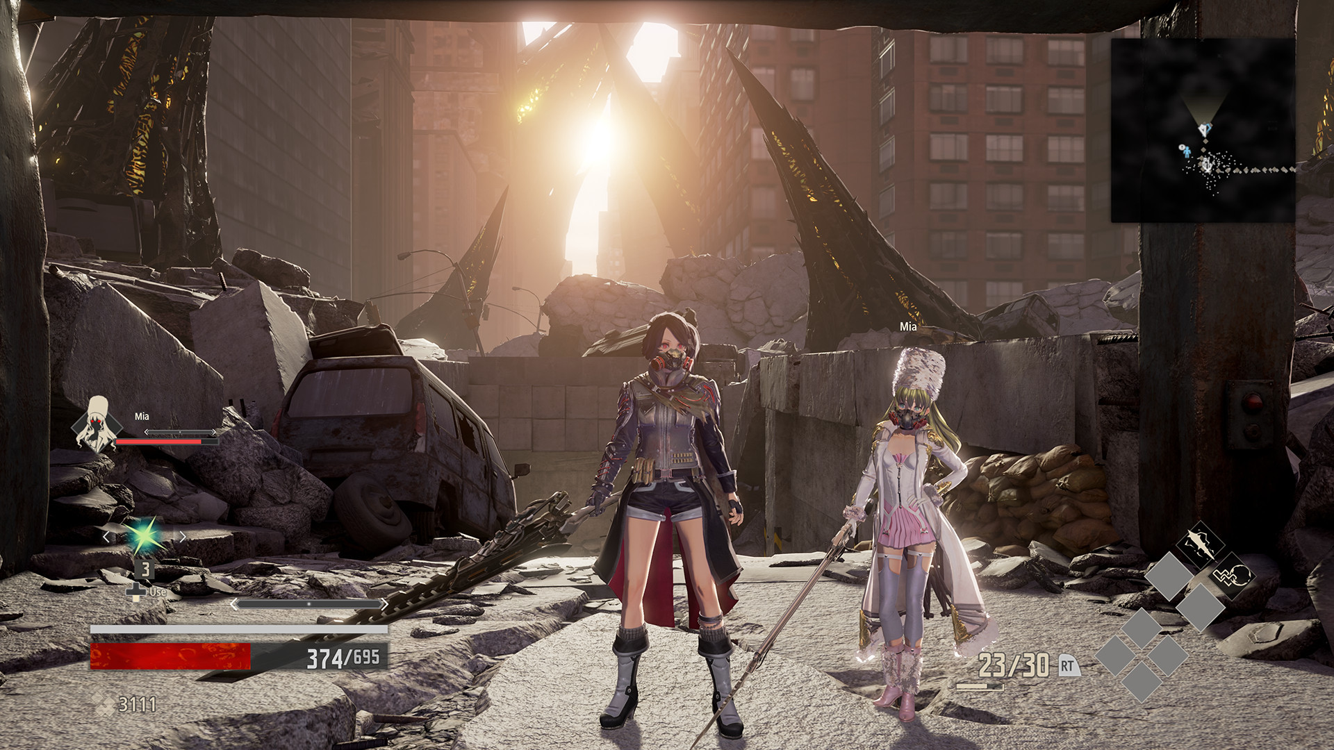 CODE VEIN Season Pass — скриншот 1