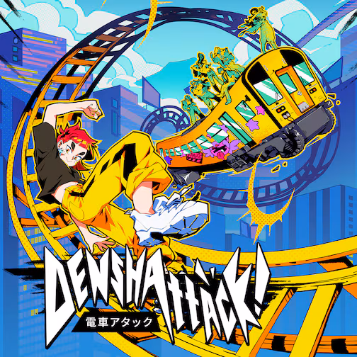 Denshattack!
