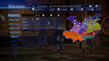DYNASTY WARRIORS 8 Empires — скриншот 1