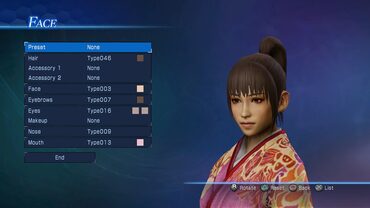 DYNASTY WARRIORS 8 Empires — скриншот 6