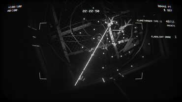 EMPTY SHELL — скриншот 2