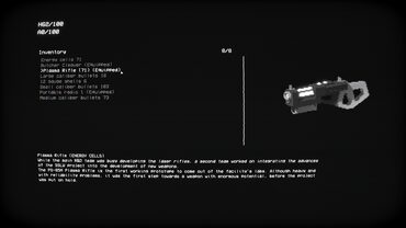 EMPTY SHELL — скриншот 3