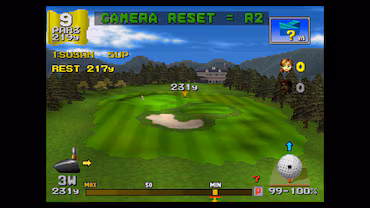 Everybody's Golf — скриншот 4