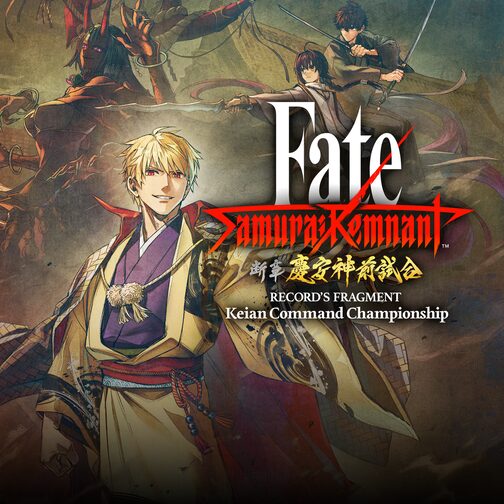Fate/Samurai Remnant Additional Episode 1 "Record's Fragment: Keian Command Championship"