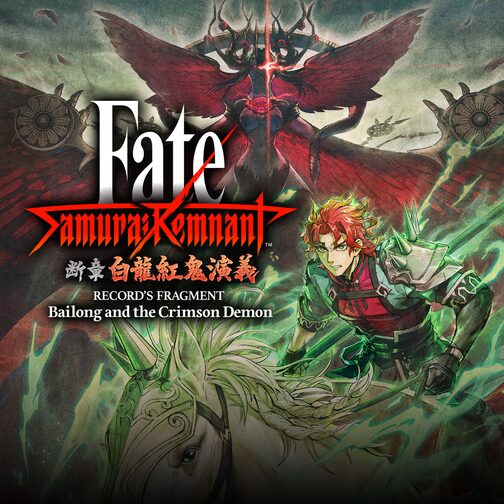 Fate/Samurai Remnant Additional Episode 3 "Record's Fragment: Bailong and the Crimson Demon"