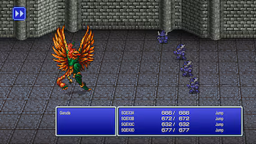 FINAL FANTASY III — скриншот 2