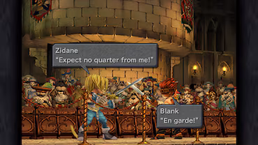 FINAL FANTASY® IX Digital Edition — скриншот 2
