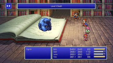 FINAL FANTASY V — скриншот 2