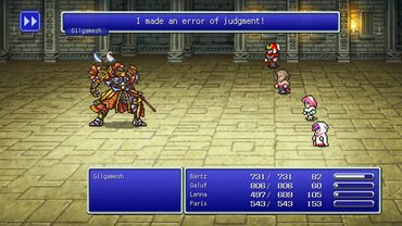 FINAL FANTASY V — скриншот 3