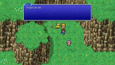 FINAL FANTASY V — скриншот 4