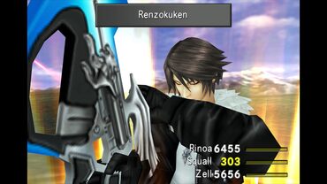 FINAL FANTASY VIII Remastered — скриншот 2
