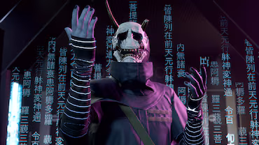 Ghostwire: Tokyo — скриншот 3