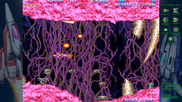 GRADIUS ORIGINS — скриншот 3