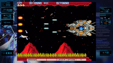 GRADIUS ORIGINS — скриншот 5