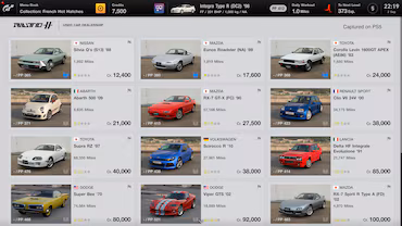 Gran Turismo™ 7 25th Anniversary Digital Deluxe Edition — скриншот 5