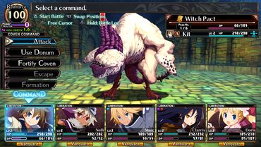 Labyrinth of Galleria: The Moon Society — скриншот 5