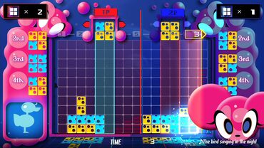 LUMINES REMASTERED — скриншот 6
