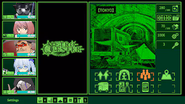 METRO QUESTER — скриншот 1