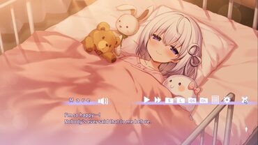 Night to Meet Chu! — скриншот 3