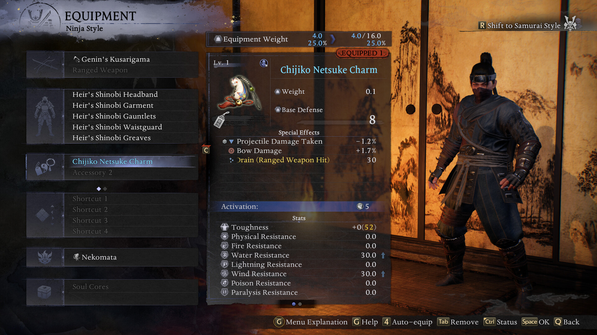 Nioh Season Pass — скриншот 2