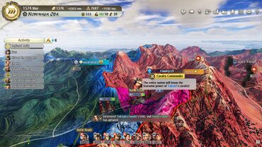 NOBUNAGA'S AMBITION: Awakening — скриншот 1