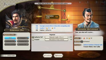 NOBUNAGA'S AMBITION: Awakening — скриншот 4