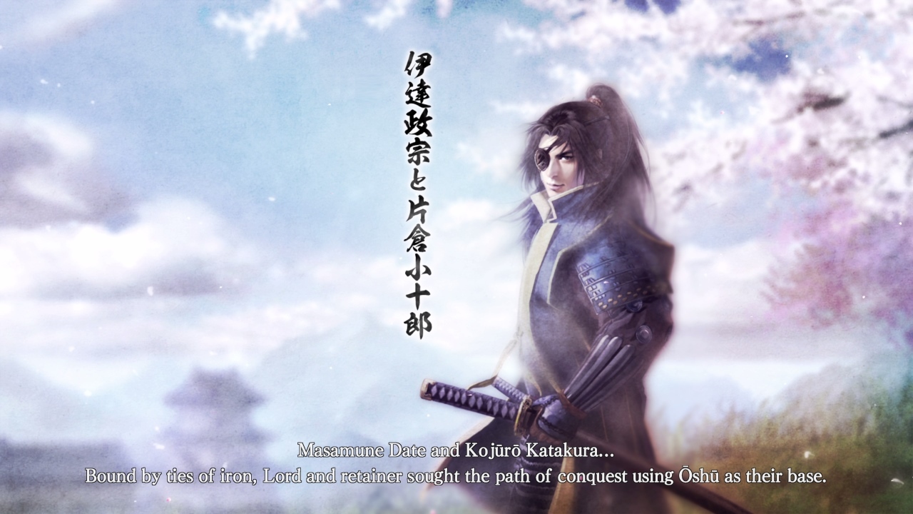 NOBUNAGA'S AMBITION: Taishi: Season Pass — скриншот 3