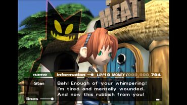 OKAGE: Shadow King — скриншот 1