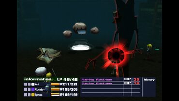 OKAGE: Shadow King — скриншот 5