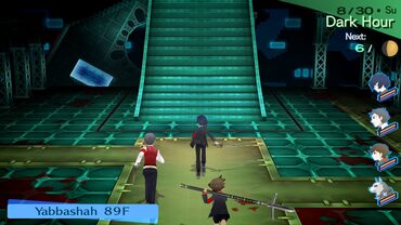Persona 3 Portable — скриншот 4
