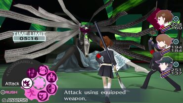 Persona 3 Portable — скриншот 6