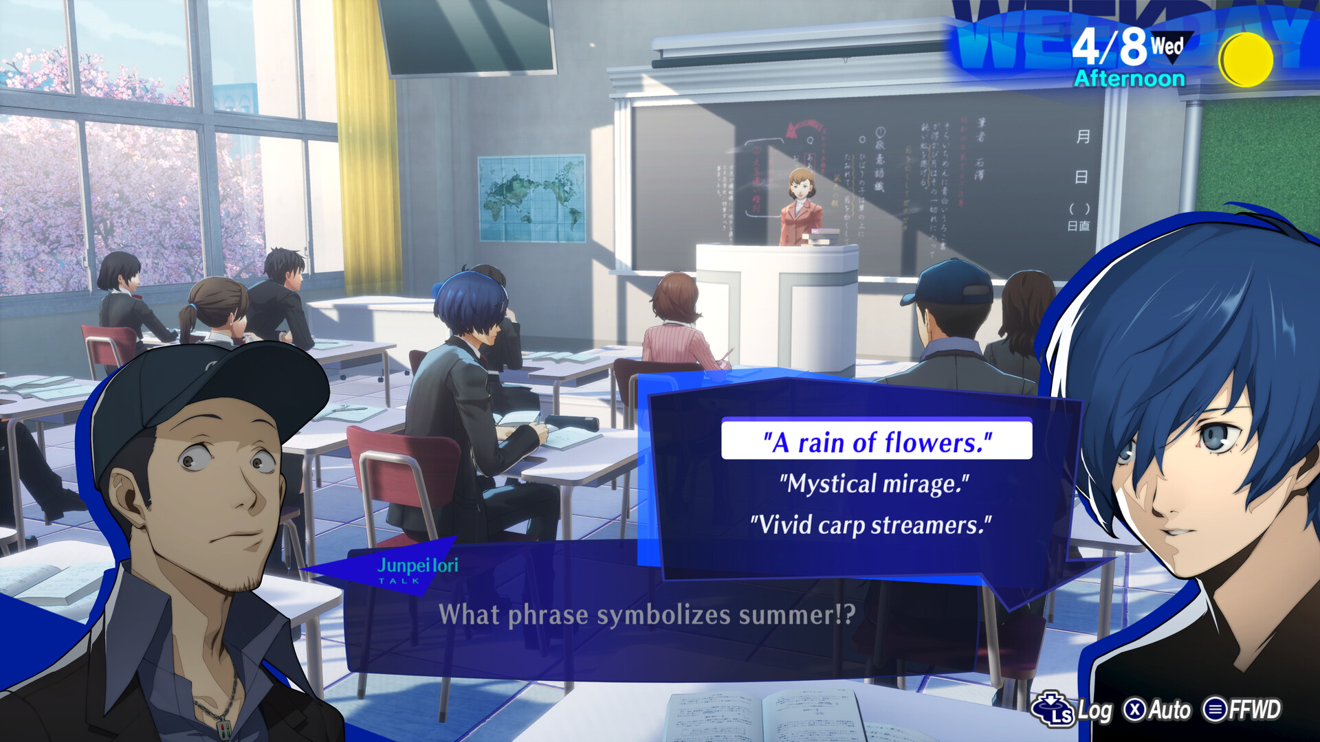 Persona 3 Reload DLC Pack PS4 & PS5 — скриншот 1
